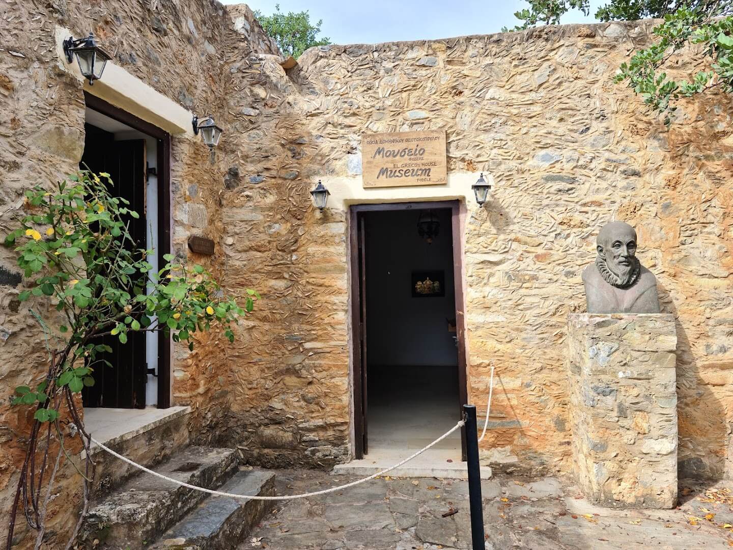 El Greco Museum